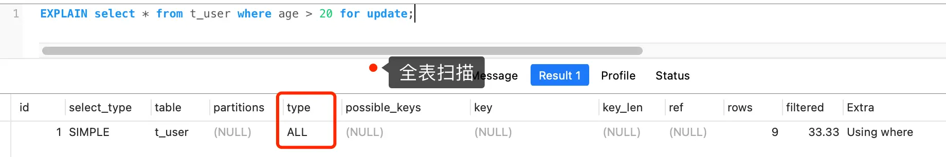 1747398970013