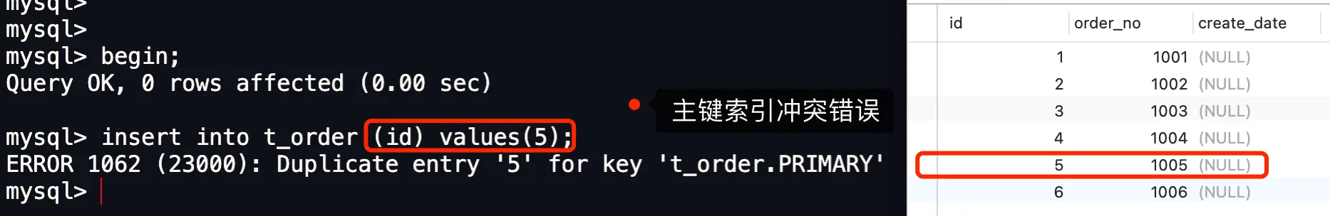 1747412292466