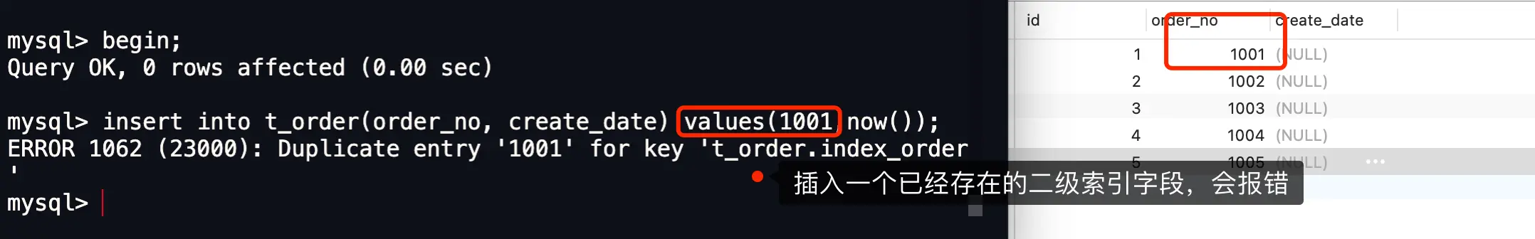 1747412314882